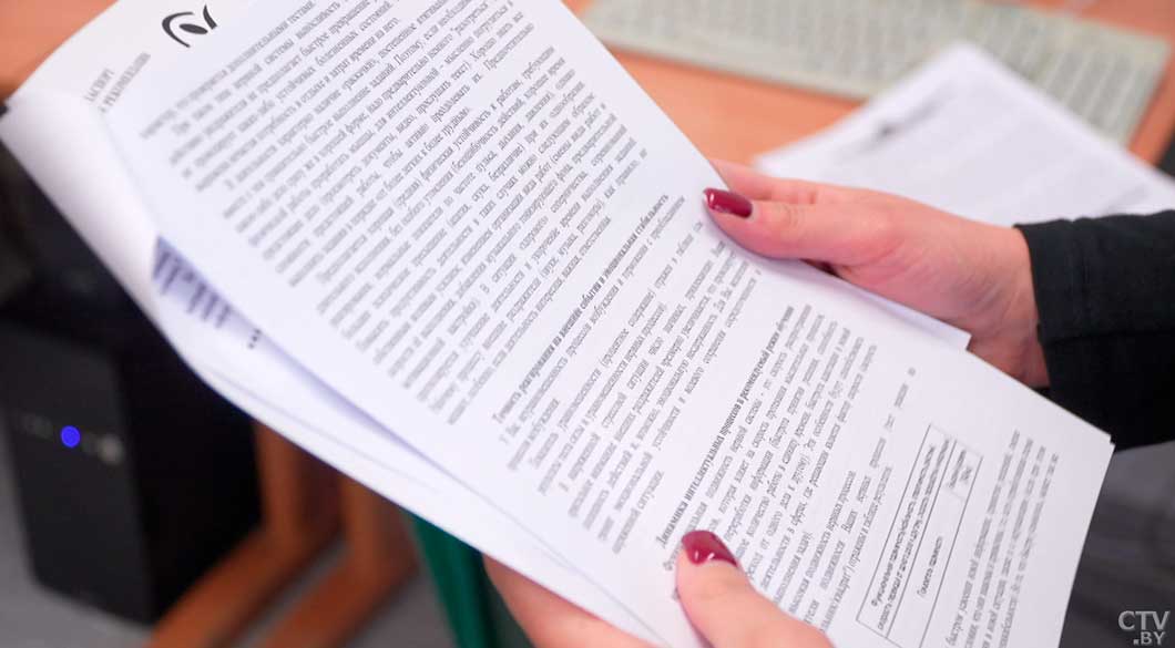 Как выбрать профиль обучения или профессию? Рассказываем о специальных тестированиях в БГУ-14