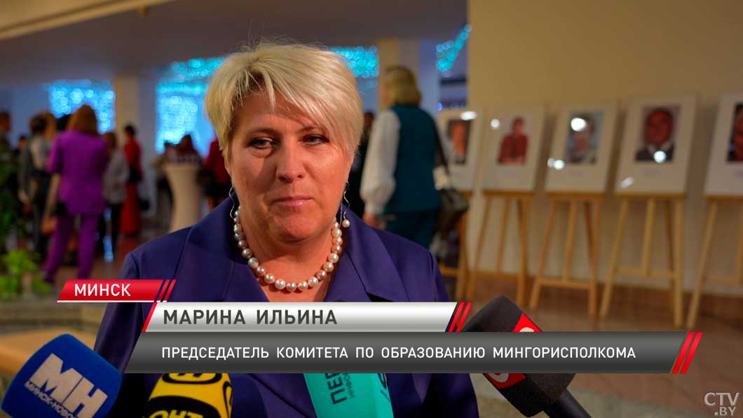 В преддверии Дня учителя в Минске наградили 29 педагогов-6