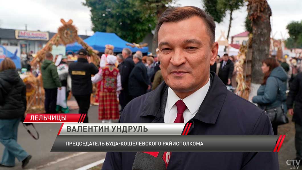 Лельчицы принимают областные «Дожинки» – на главной площади прошло чествование хлеборобов-4