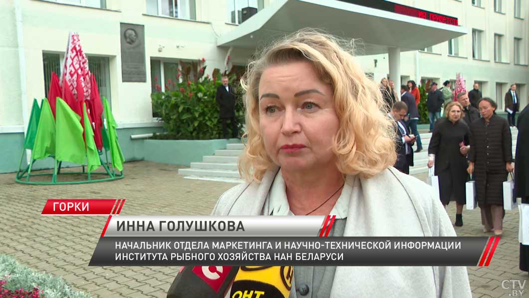 185 лет исполняется Белорусской сельскохозяйственной академии – что подготовили к торжеству-10