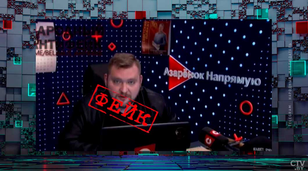 От финансового мошенничества до информационного шума – рассказываем о дипфейках-4