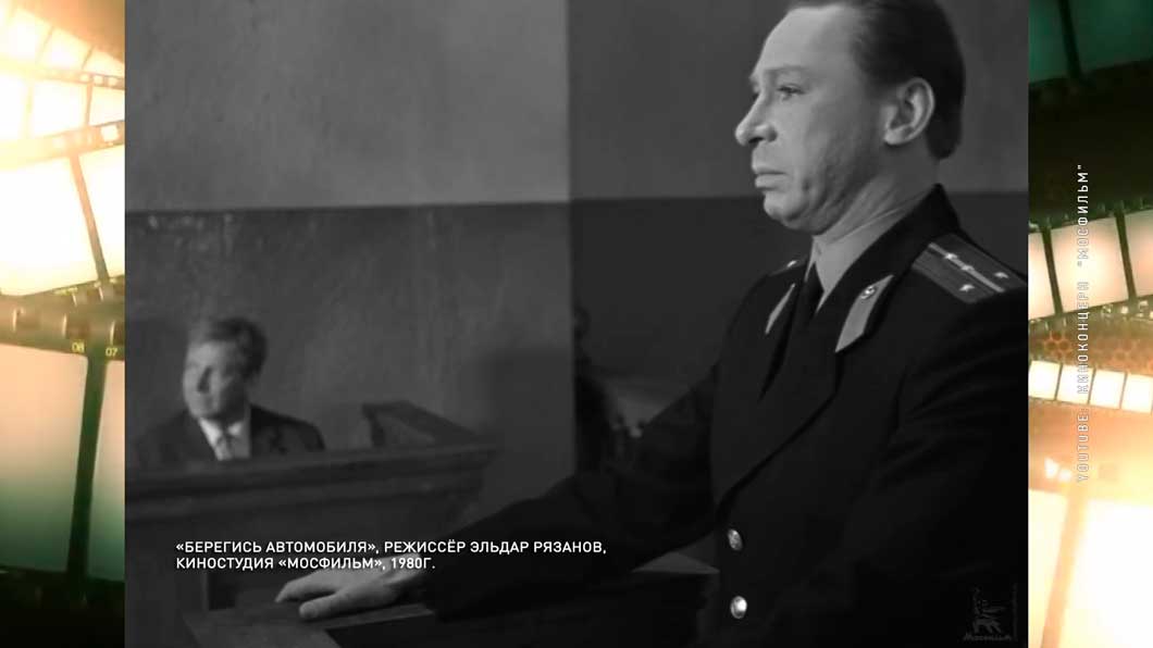 Доброта и сила духа – расскажем о супергероях советского кинематографа-8 Доброта и сила духа – расскажем о супергероях советского кинематографа-8