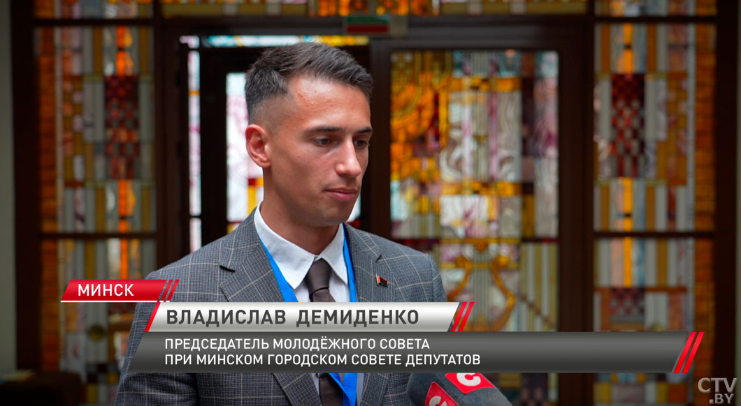 Дискуссии и круглые столы – в Минске стартовал международный форум молодых парламентариев-4