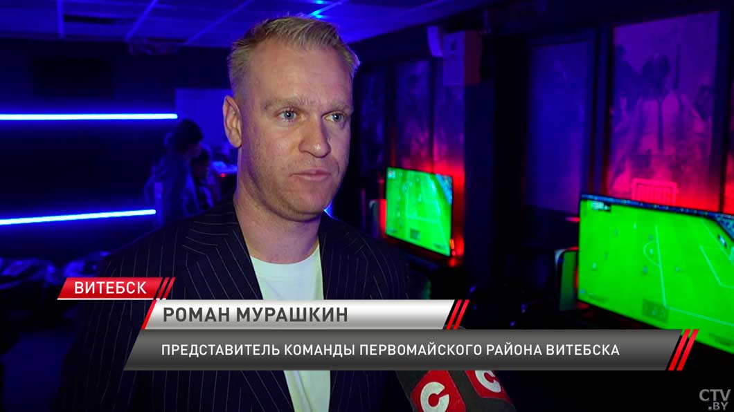 Приставка и реальный футбол – в Витебске прошёл первый областной фиджитал-турнир-4