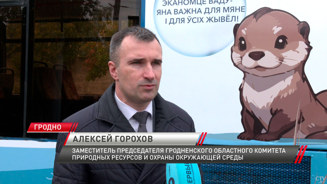 В Гродно на маршрут вышел первый в стране экотроллейбус-6