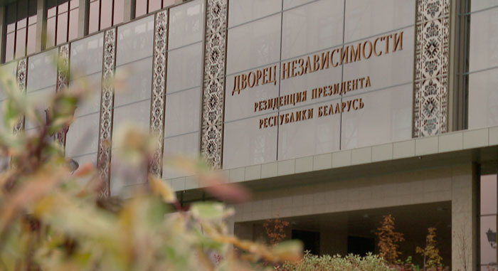 Лукашенко проводит кадровый день во Дворце Независимости