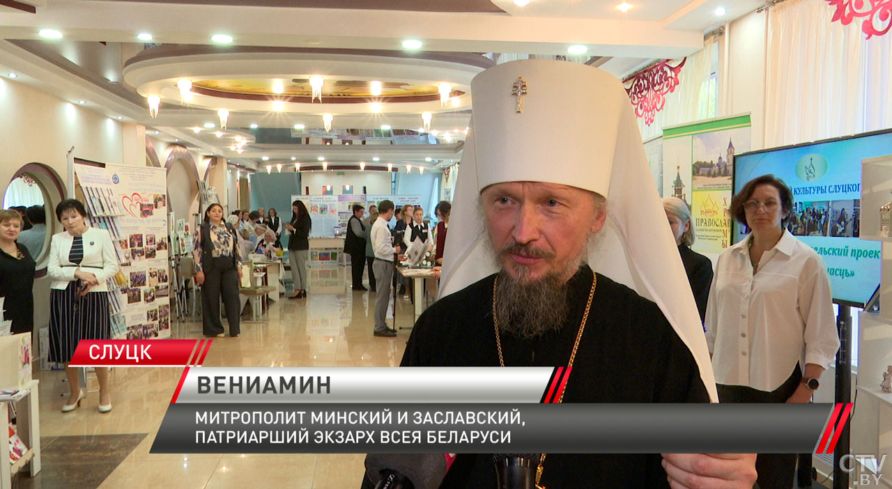 Патриотическое и духовно-нравственное воспитание подрастающего поколения обсудили на семинаре в Слуцке-6