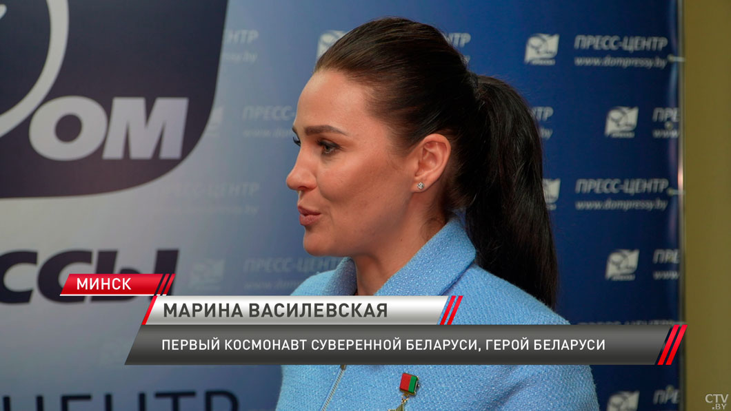 В Беларуси определены стратегические направления развития космической отрасли-4