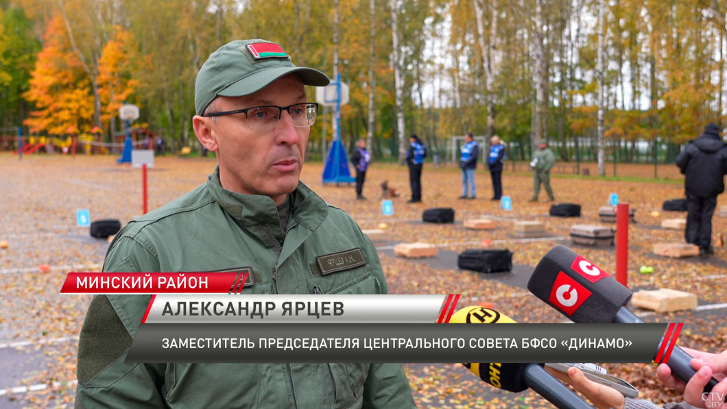 Чемпионат по служебному многоборью кинологов проходит в Минске-4 Чемпионат по служебному многоборью кинологов проходит в Минске-4