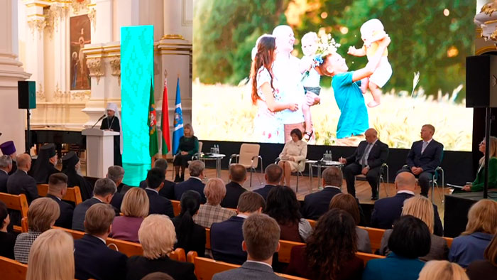 Разговор о важном! В Полоцке продолжается масштабный семейный форум