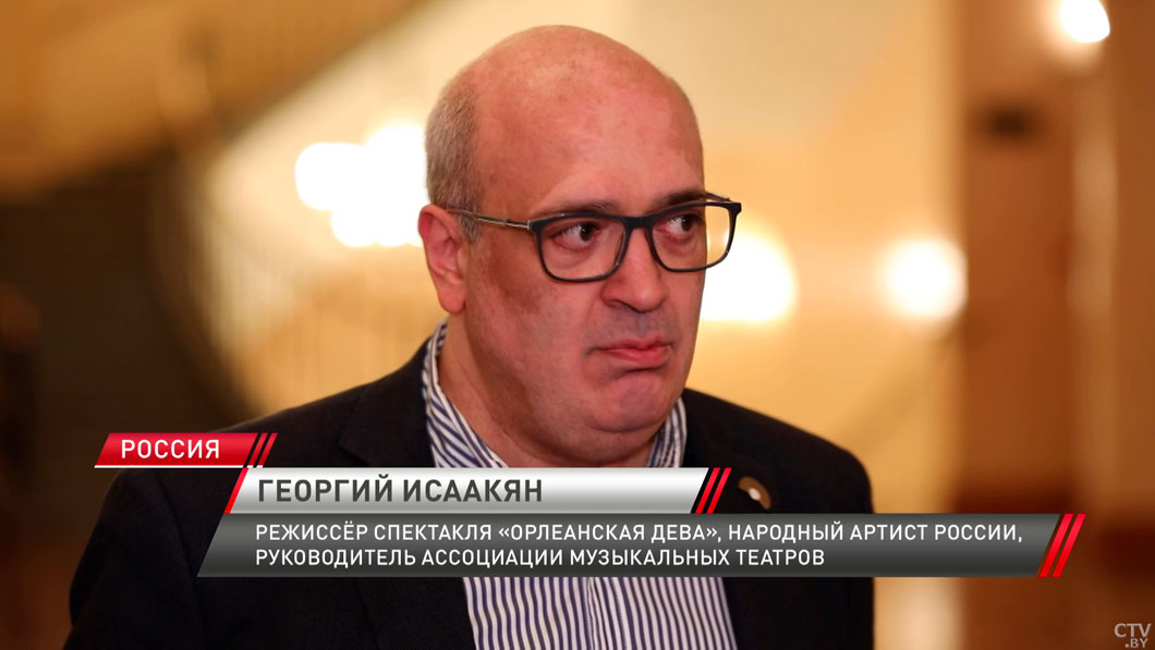 Большой театр Беларуси представил в Москве оперу «Орлеанская дева»-6 Большой театр Беларуси представил в Москве оперу «Орлеанская дева»-6