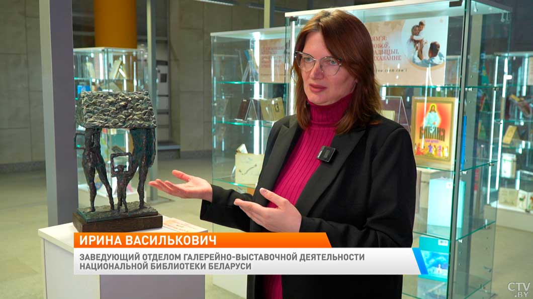 Трогательность и неугасаемое тепло – побывали на выставке, посвящённой семье-14