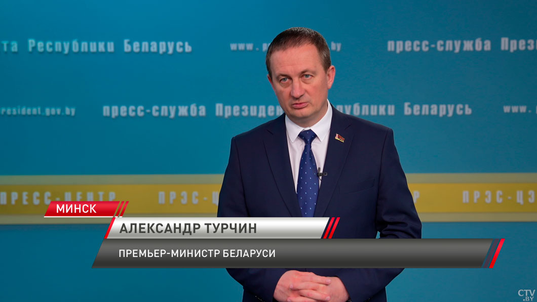 Турчин об экспорте: мы должны стремиться к устойчивому и сбалансированному росту в долгосрочном периоде -4 Турчин об экспорте: мы должны стремиться к устойчивому и сбалансированному росту в долгосрочном периоде -4