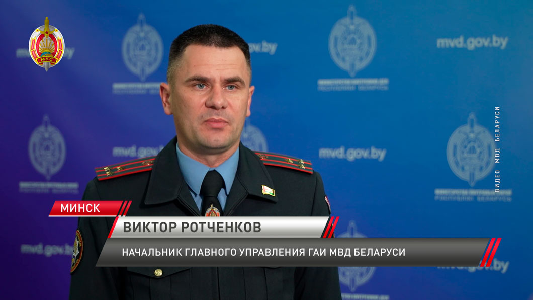 ГАИ начала проводить рейды на белорусских заправках – что проверяют?-4