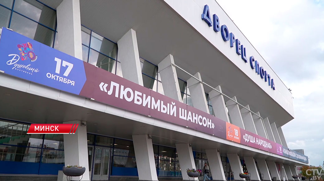 Праздник музыки и ностальгии – в Минске пройдёт концерт «Душа народная»-2