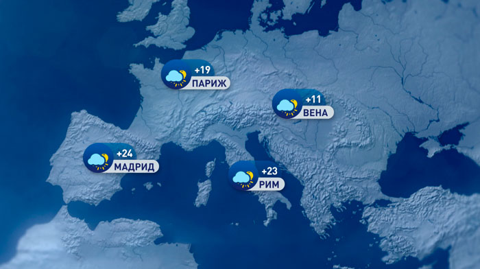 В Софии +13, а в Москве +6 и с мокрым снегом – погода в Европе на неделю