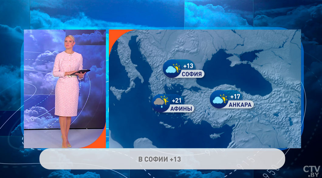 В Софии +13, а в Москве +6 и с мокрым снегом – погода в Европе на неделю-4