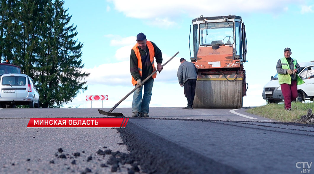В Минской области продолжается обновление дорожного полотна-2