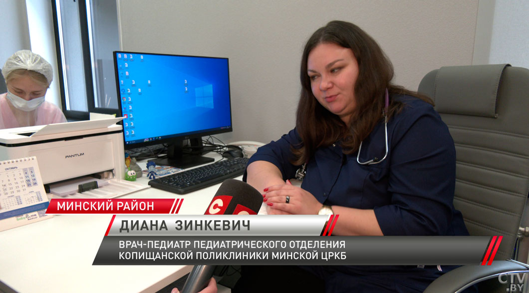 В Копищанскую поликлинику поступили вакцины от ВПЧ-4