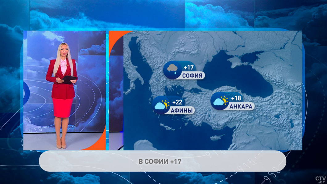 В Риме +21, а в Вильнюсе +8 с дождём – погода в Европе на неделю-4