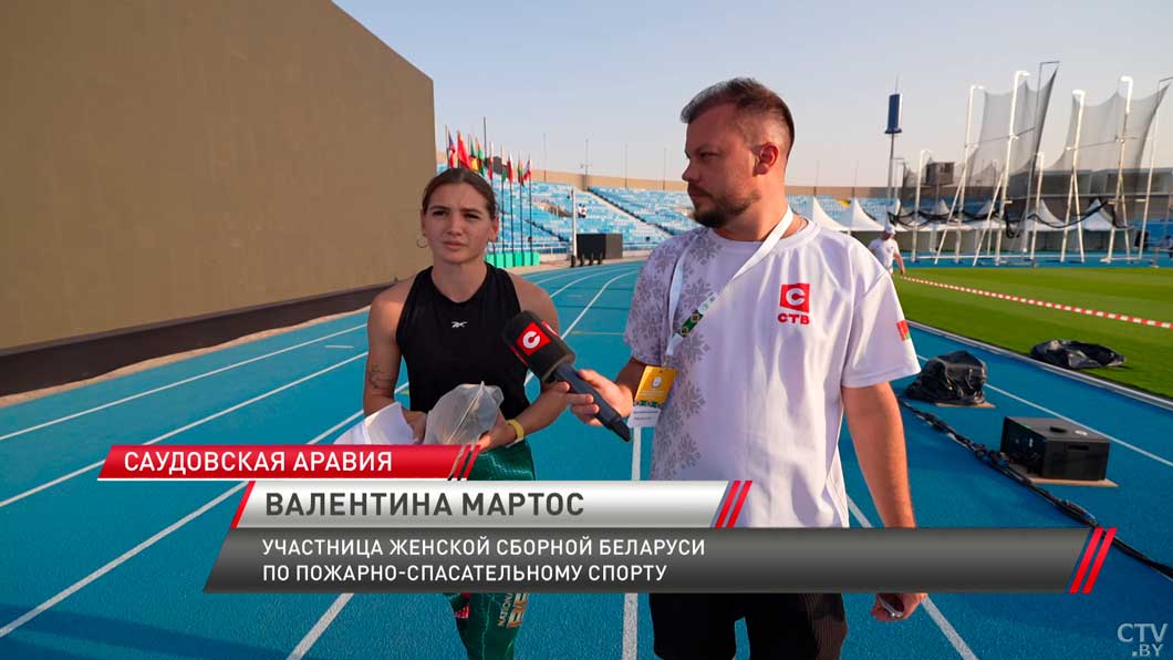 Беларусь принимает участие в ЧМ по пожарно-спасательному спорту в Саудовской Аравии-8