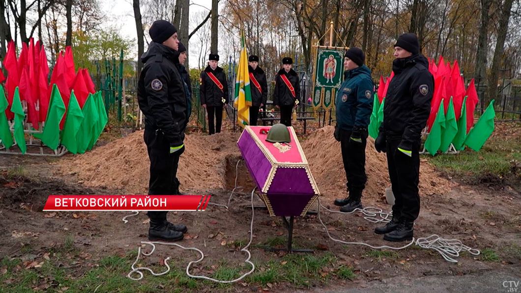 В Ветке перезахоронили останки лётчика, который погиб при защите блокадного Ленинграда-2 В Ветке перезахоронили останки лётчика, который погиб при защите блокадного Ленинграда-2