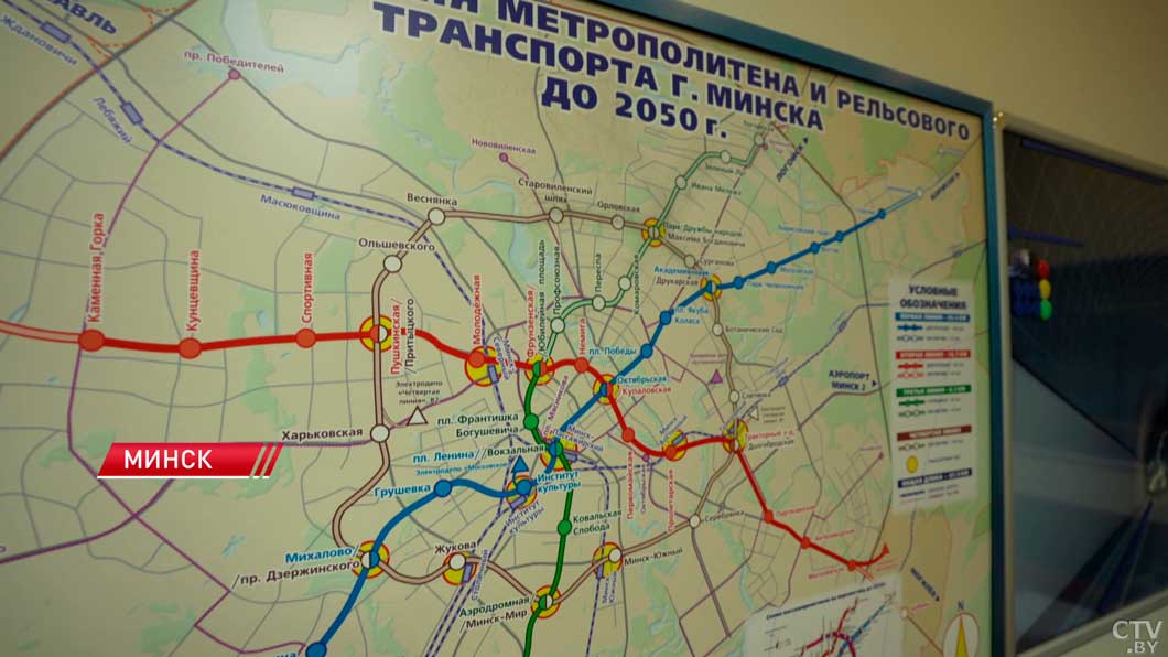 В Минске ввели в эксплуатацию электродепо «Слуцкое»-6