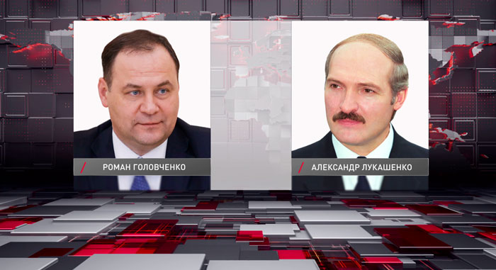 Программа развития и подготовка встречи с учёными – Лукашенко заслушал доклады Головченко и Караника