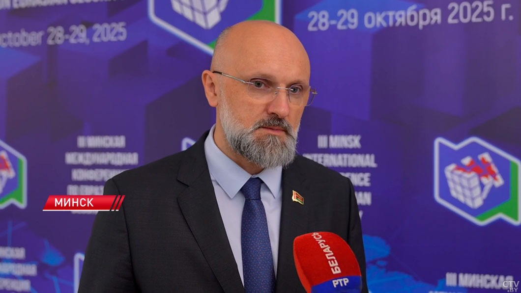 Заместитель генсекретаря ОДКБ: Минская конференция – это открытые двери для всех -6