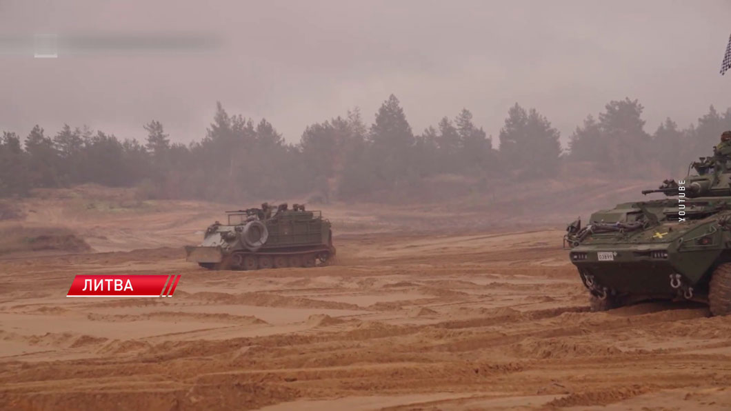 Литва начала масштабные учения у границ Беларуси-2