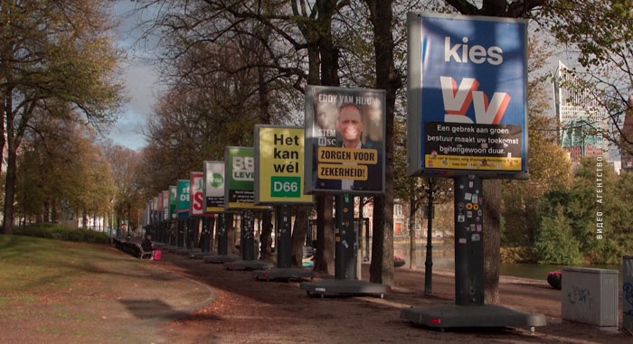 В Нидерландах проходят досрочные парламентские выборы В Нидерландах проходят досрочные парламентские выборы