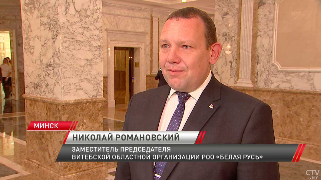 Делегация «Белой Руси» побывала на экскурсии во Дворце Независимости-8