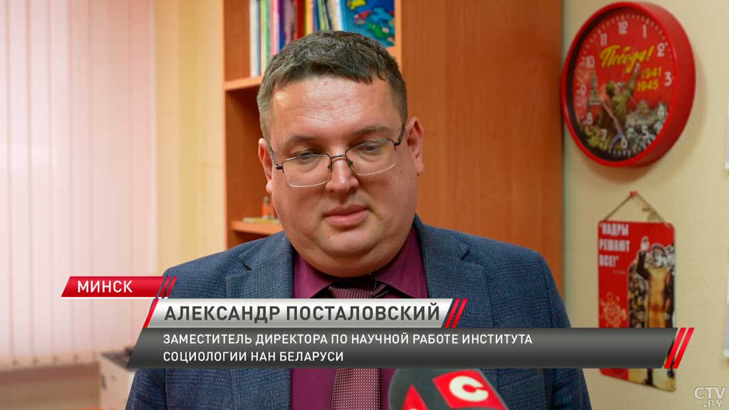 V Международная научная конференция НАН Беларуси собрала более 150 участников-4