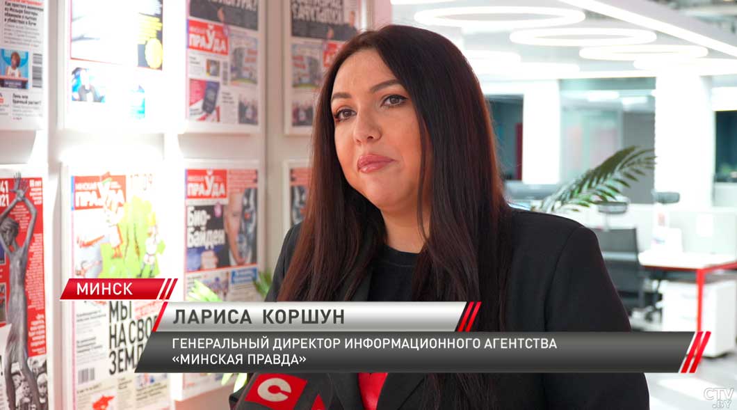 «Минская правда» празднует 75-летний юбилей – как изменилось издание и чем живёт сейчас-10