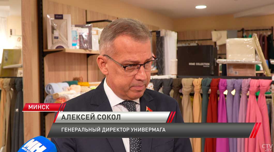 Продажи на маркетплейсах выросли почти на 50% – как укрепляется на рынке белорусский легпром-8