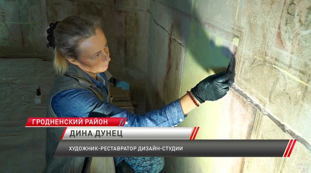 Техника XVIII века – во Дворце Воловичей обнаружили картины с более чем 200-летней историей-4