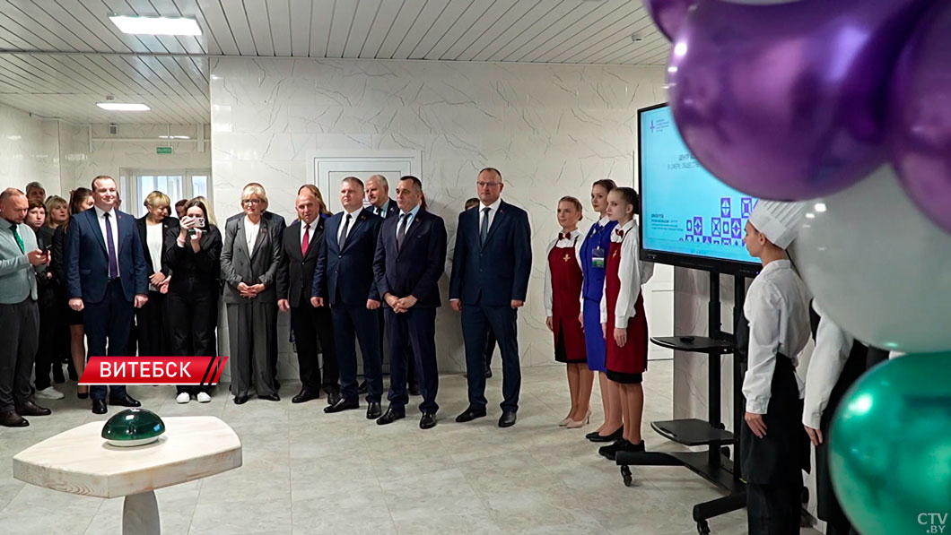 В Витебском индустриальном колледже открыли обновлённый центр компетенций-2