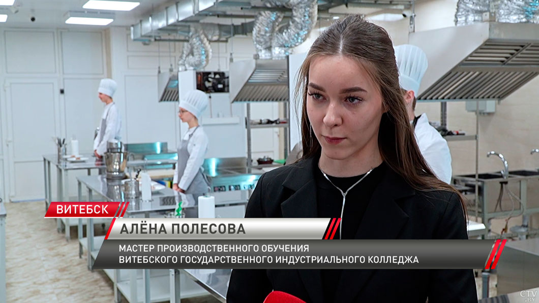 В Витебском индустриальном колледже открыли обновлённый центр компетенций-6