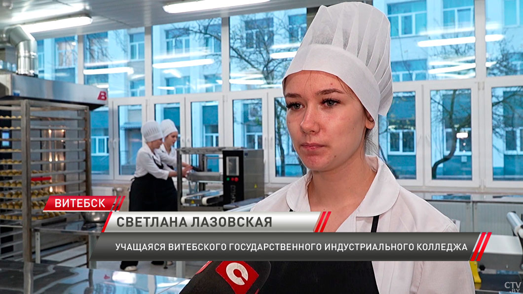 В Витебском индустриальном колледже открыли обновлённый центр компетенций-8