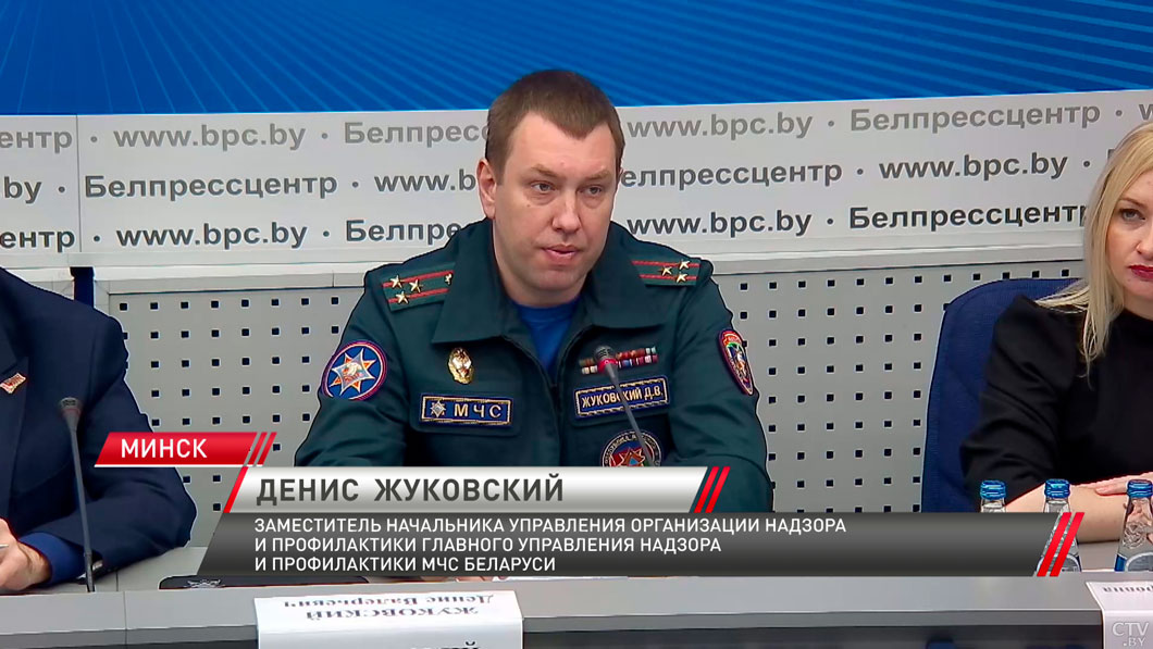 МЧС и медики предупреждают о возросших рисках пожаров и бытовых травм-4