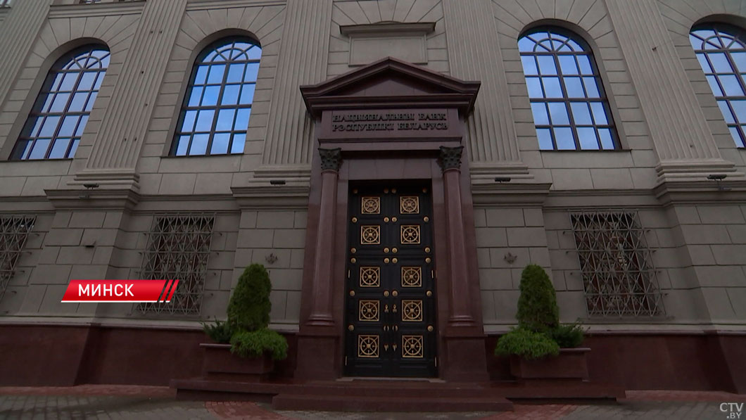 Новый исторический максимум! Золотовалютные резервы Беларуси увеличились до 13,725 млрд долларов-2 Новый исторический максимум! Золотовалютные резервы Беларуси увеличились до 13,725 млрд долларов-2