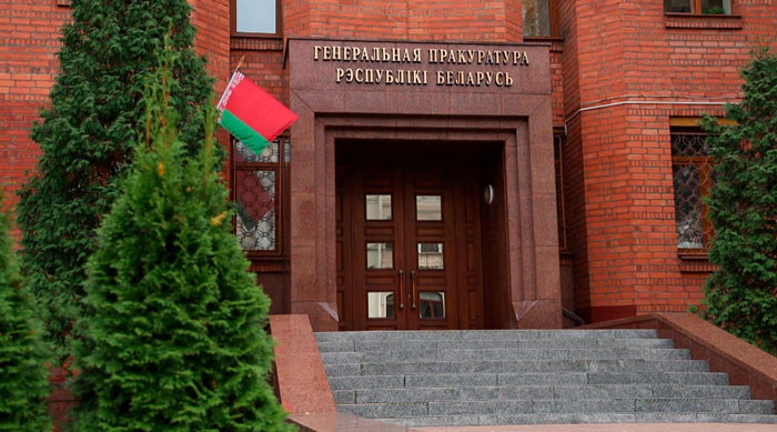 Без срока давности! В Беларуси отмечают Международный день борьбы с фашизмом и антисемитизмом 