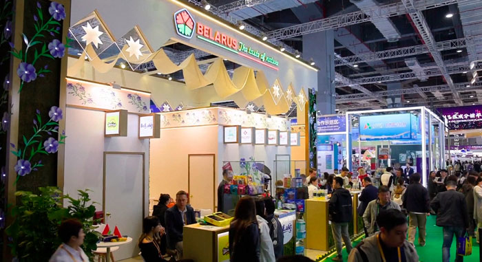 Беларусь представили 45 компаний! Китайская международная выставка импорта EXPO завершает работу