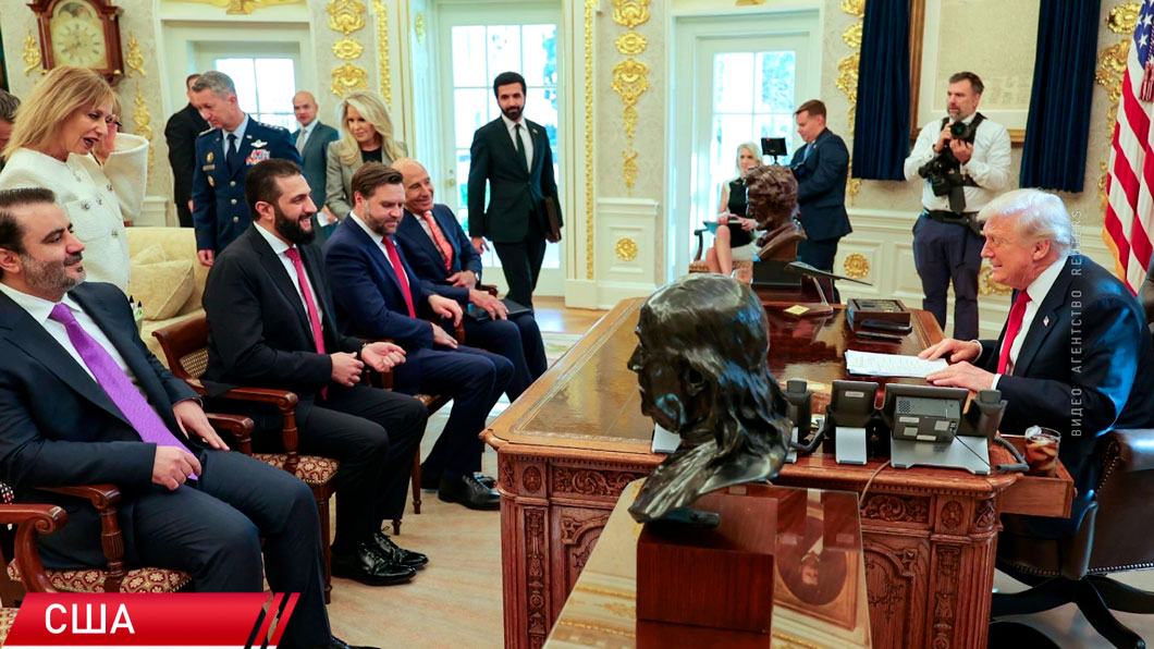 Трамп принял в Белом доме временного президента Сирии Аш-Шараа-2