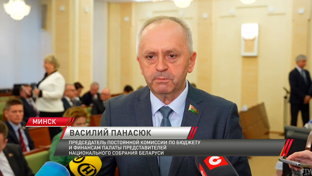 Бюджет и налоги – ключевые законопроекты рассматривают депутаты Палаты представителей-4