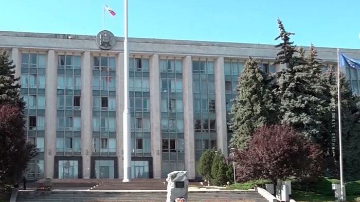 Международный валютный фонд прекратил финансирование Молдовы