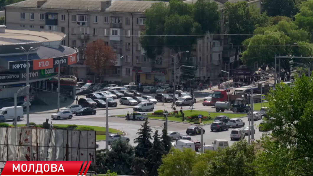 Международный валютный фонд прекратил финансирование Молдовы-2