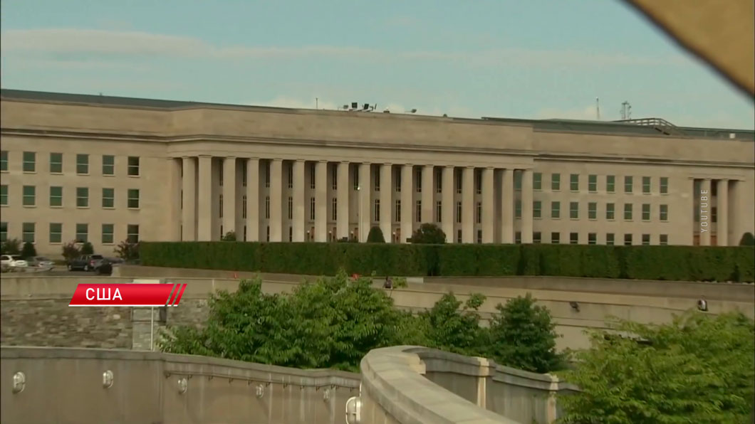 Переименование Минобороны США обойдётся в 2 млрд долларов-2 Переименование Минобороны США обойдётся в 2 млрд долларов-2