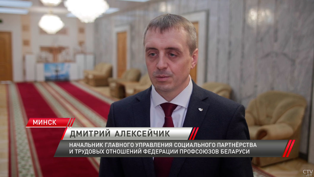 Качественный «борщевой набор» круглый год! Профсоюзы подключились к мониторингу стабфондов-4