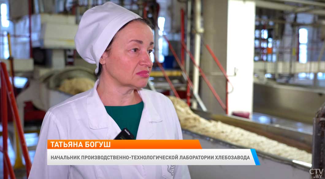 Как готовят легендарный белорусский хлеб? Побывали на хлебозаводе «Автомат»-7 Как готовят легендарный белорусский хлеб? Побывали на хлебозаводе «Автомат»-7